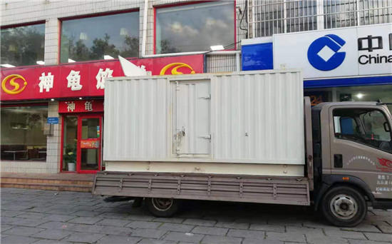 余杭发电车出租