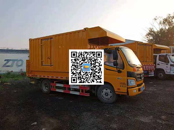 余杭租赁发电车