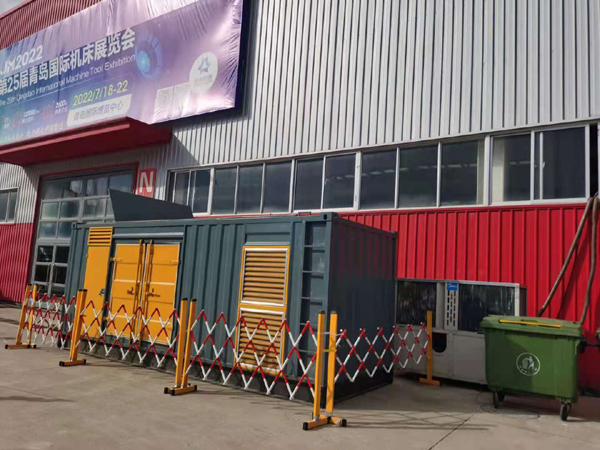 余杭一起发电机滑环环火停机事件分析报告