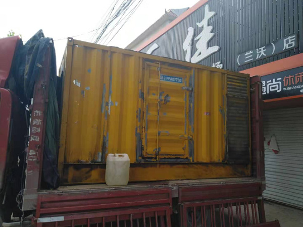 余杭发电机组的结构分析及功能原理