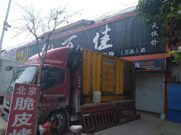 余杭租赁发电机-柴油发电机组在火车站的应用 