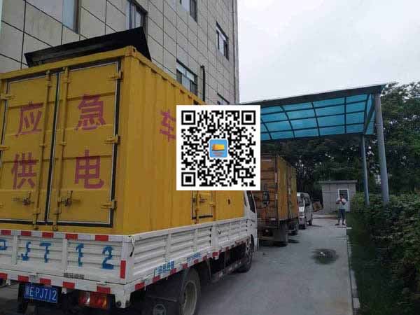 余杭出租发电机-柴油发电机组启动困难的原因有哪些？