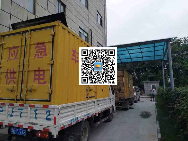 余杭租赁发电机50kw设备需要多大电缆线