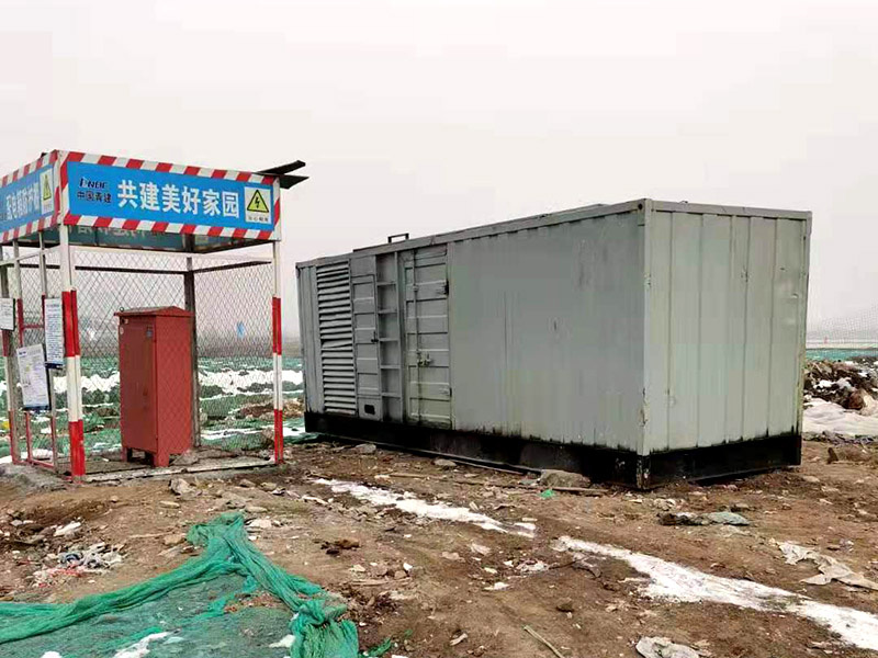 余杭如何判断发电机组的励磁系统是否正常？