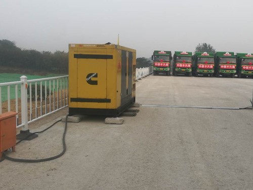 余杭发电机组中性点接地不良有哪些危害？